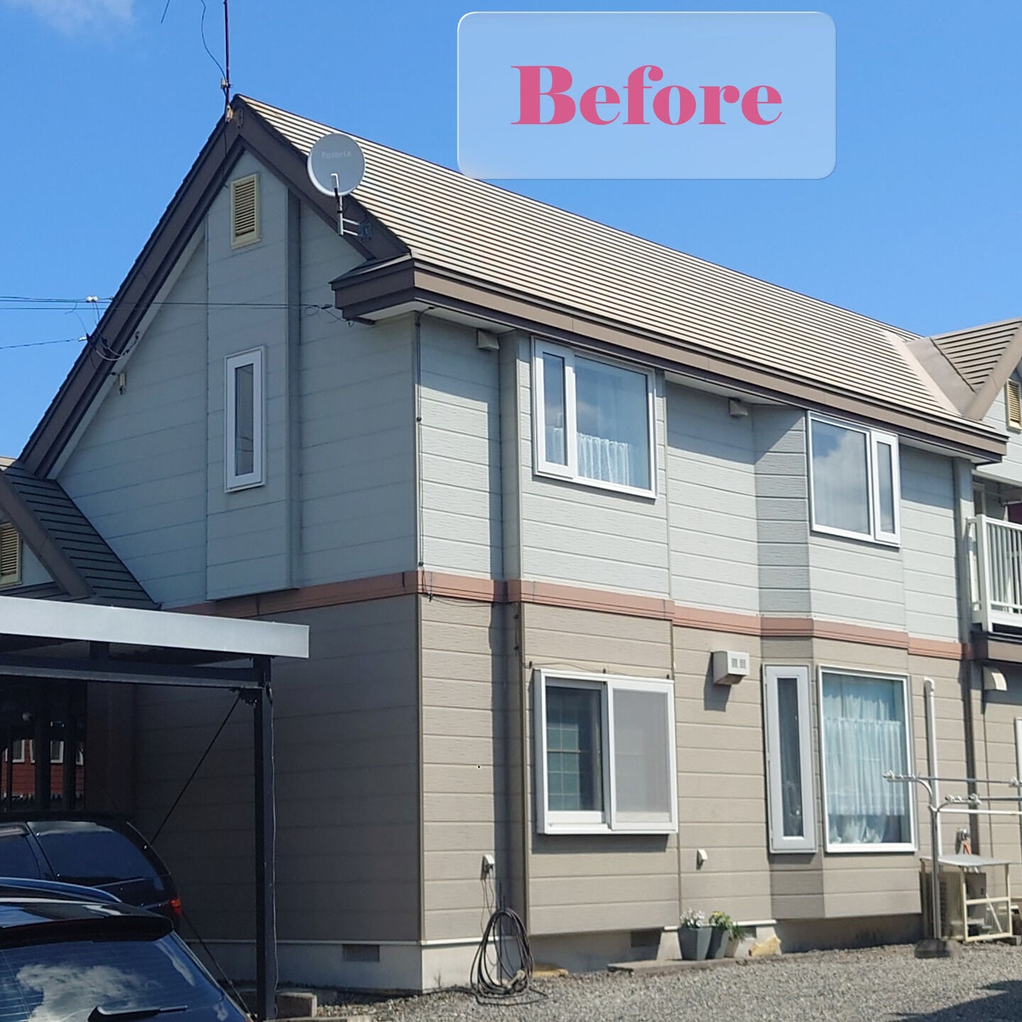 🎉遂に音更町のO様邸が完成しました！🏠✨